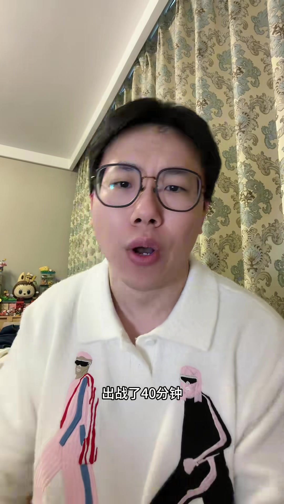 解说：杜兰特今天打40分钟把球队扛在肩上 很好地起到了领袖作用