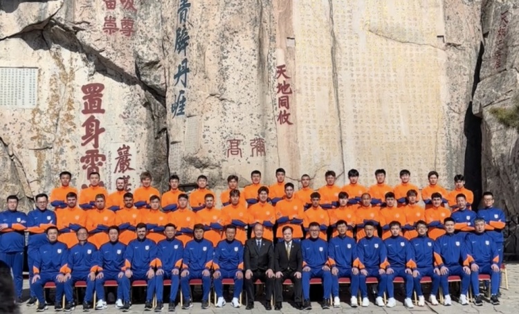 泰山队取消登泰山！媒体人：这是延续20多年的传统，希望延续下去